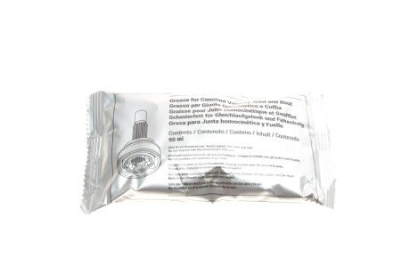 РШ шарнір (к-кт) metelli 151531