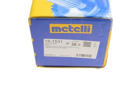 РШ шарнір (к-кт) metelli 151531