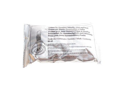 РШ шарнір (к-кт) metelli 151541