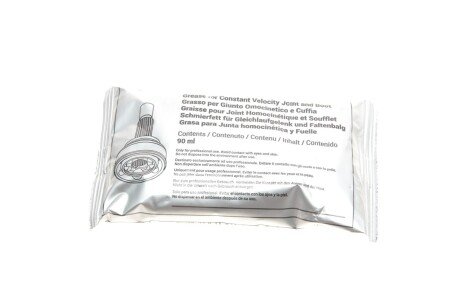 РШ шарнір (к-кт) metelli 151571