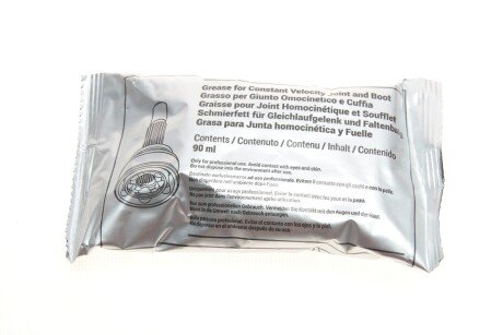 РШ шарнір (к-кт) metelli 151665