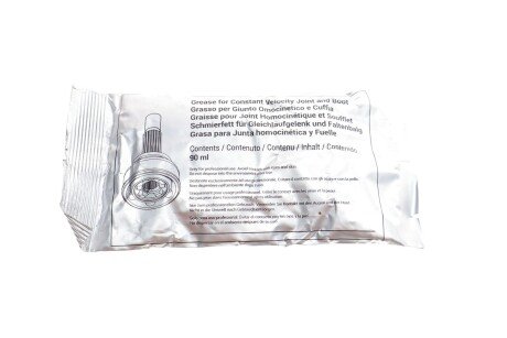 РШ шарнір (к-кт) metelli 151677