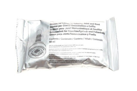 РШ шарнір (к-кт) metelli 151732