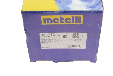 РШ шарнір (к-кт) metelli 151732