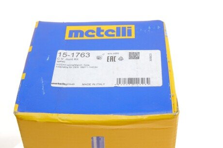 РШ шарнір (к-кт) metelli 151763