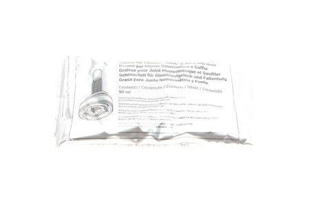 РШ шарнір (к-кт) metelli 151834