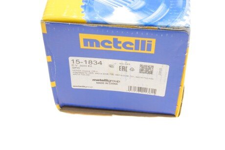 РШ шарнір (к-кт) metelli 151834