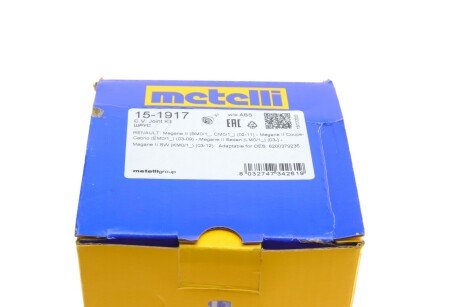 РШ шарнір (к-кт) metelli 151917