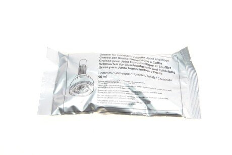 РШ шарнір (к-кт) metelli 151917