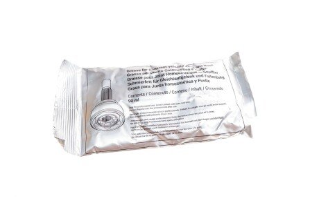 РШ шарнір (к-кт) metelli 151922