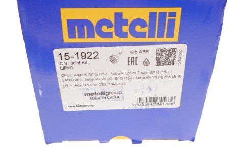 РШ шарнір (к-кт) metelli 151922