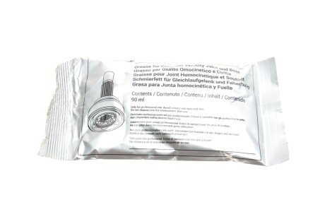 РШ шарнір (к-кт) metelli 151981