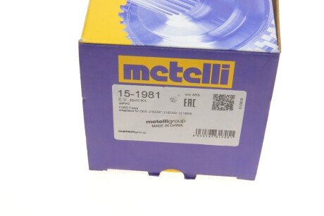 РШ шарнір (к-кт) metelli 151981