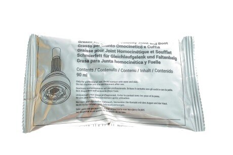 РШ шарнір (комплект) metelli 1511025