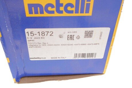 РШ шарнір (комплект) metelli 151872