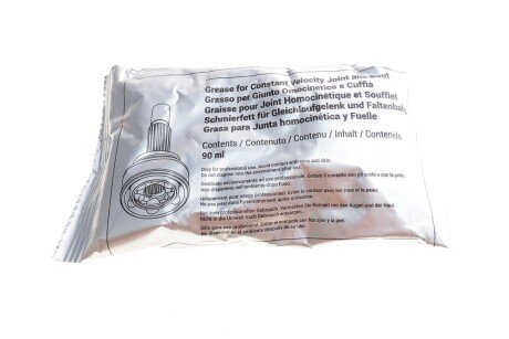 РШ шарнір (комплект) metelli 151982