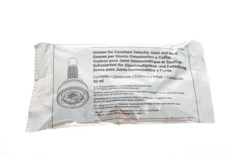 Пыльник шруса (гранаты) внутренний-наружный metelli 151009