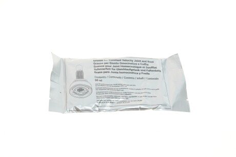 Пыльник шруса (гранаты) внутренний-наружный metelli 151081