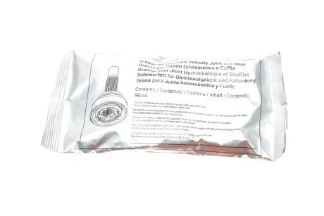 Пыльник шруса (гранаты) внутренний-наружный metelli 151118