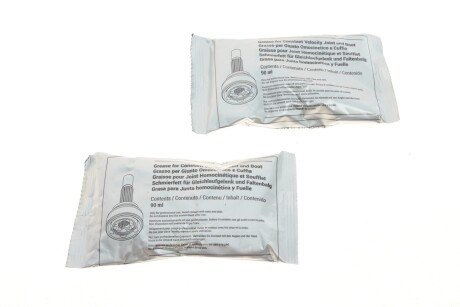 Пыльник шруса (гранаты) внутренний-наружный metelli 151120