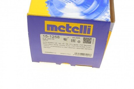 Пыльник шруса (гранаты) внутренний-наружный metelli 151258