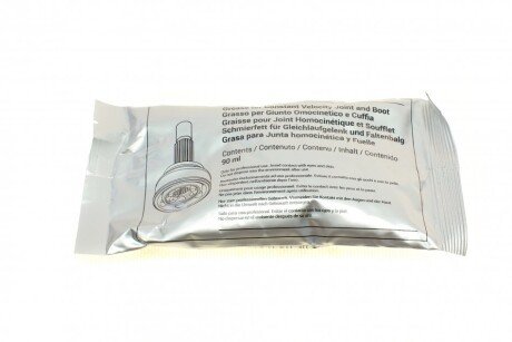 Пыльник шруса (гранаты) внутренний-наружный metelli 151258