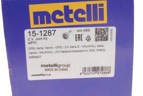 Пыльник шруса (гранаты) внутренний-наружный metelli 151287