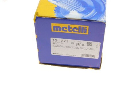 Пильовик шруса (гранати) внутрішній-зовнішній metelli 151371