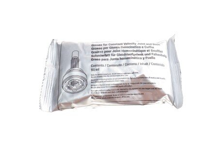 Пыльник шруса (гранаты) внутренний-наружный metelli 151412