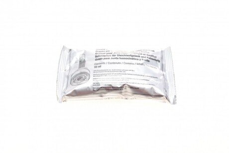 Пильовик шруса (гранати) внутрішній-зовнішній metelli 151430