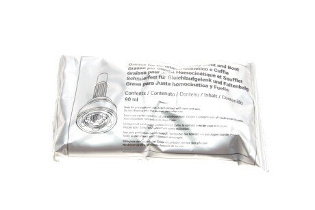 Пильовик шруса (гранати) внутрішній-зовнішній metelli 151496