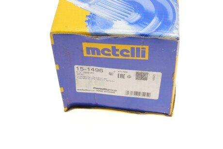 Пильовик шруса (гранати) внутрішній-зовнішній metelli 151496