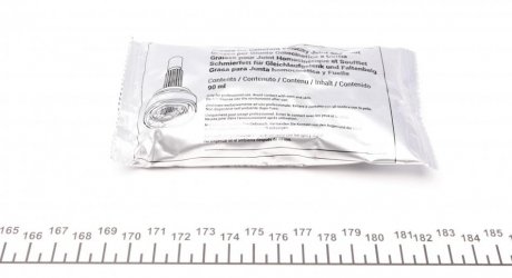 Пыльник шруса (гранаты) внутренний-наружный metelli 151501