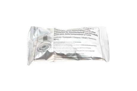 Пыльник шруса (гранаты) внутренний-наружный metelli 151530