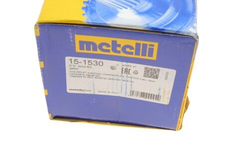 Пыльник шруса (гранаты) внутренний-наружный metelli 151530