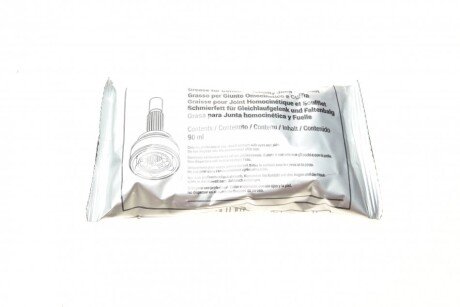 Пыльник шруса (гранаты) внутренний-наружный metelli 151540