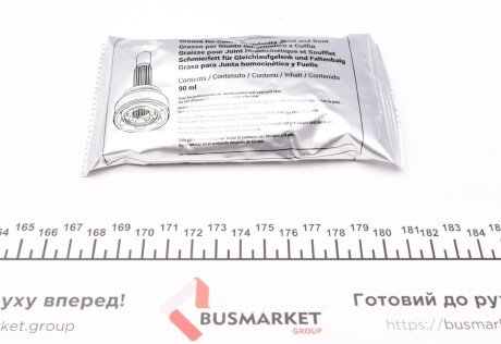 Пыльник шруса (гранаты) внутренний-наружный metelli 151590