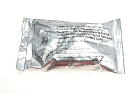 Пыльник шруса (гранаты) внутренний-наружный metelli 151593