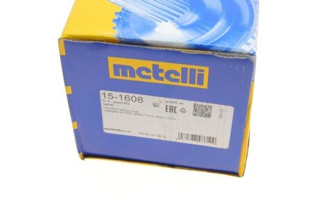 Пильовик шруса (гранати) внутрішній-зовнішній metelli 151608