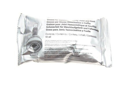 Пыльник шруса (гранаты) внутренний-наружный metelli 151613