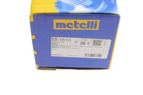 Пыльник шруса (гранаты) внутренний-наружный metelli 151613