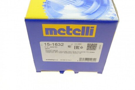 Пыльник шруса (гранаты) внутренний-наружный metelli 151632