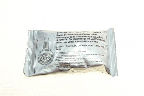 Пыльник шруса (гранаты) внутренний-наружный metelli 151632