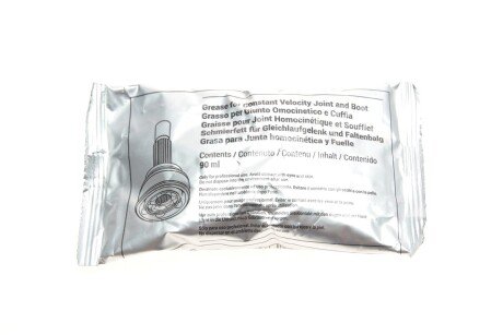 Пыльник шруса (гранаты) внутренний-наружный metelli 151634