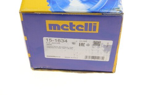 Пыльник шруса (гранаты) внутренний-наружный metelli 151634