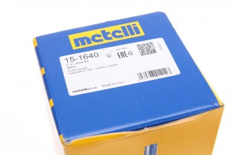 Пыльник шруса (гранаты) внутренний-наружный metelli 151640