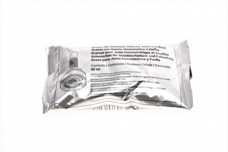 Пыльник шруса (гранаты) внутренний-наружный metelli 151640