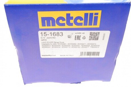 Пильовик шруса (гранати) внутрішній-зовнішній metelli 151683