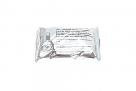 Пильовик шруса (гранати) внутрішній-зовнішній metelli 151683