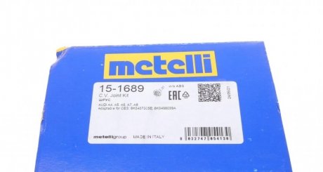 Пыльник шруса (гранаты) внутренний-наружный metelli 151689